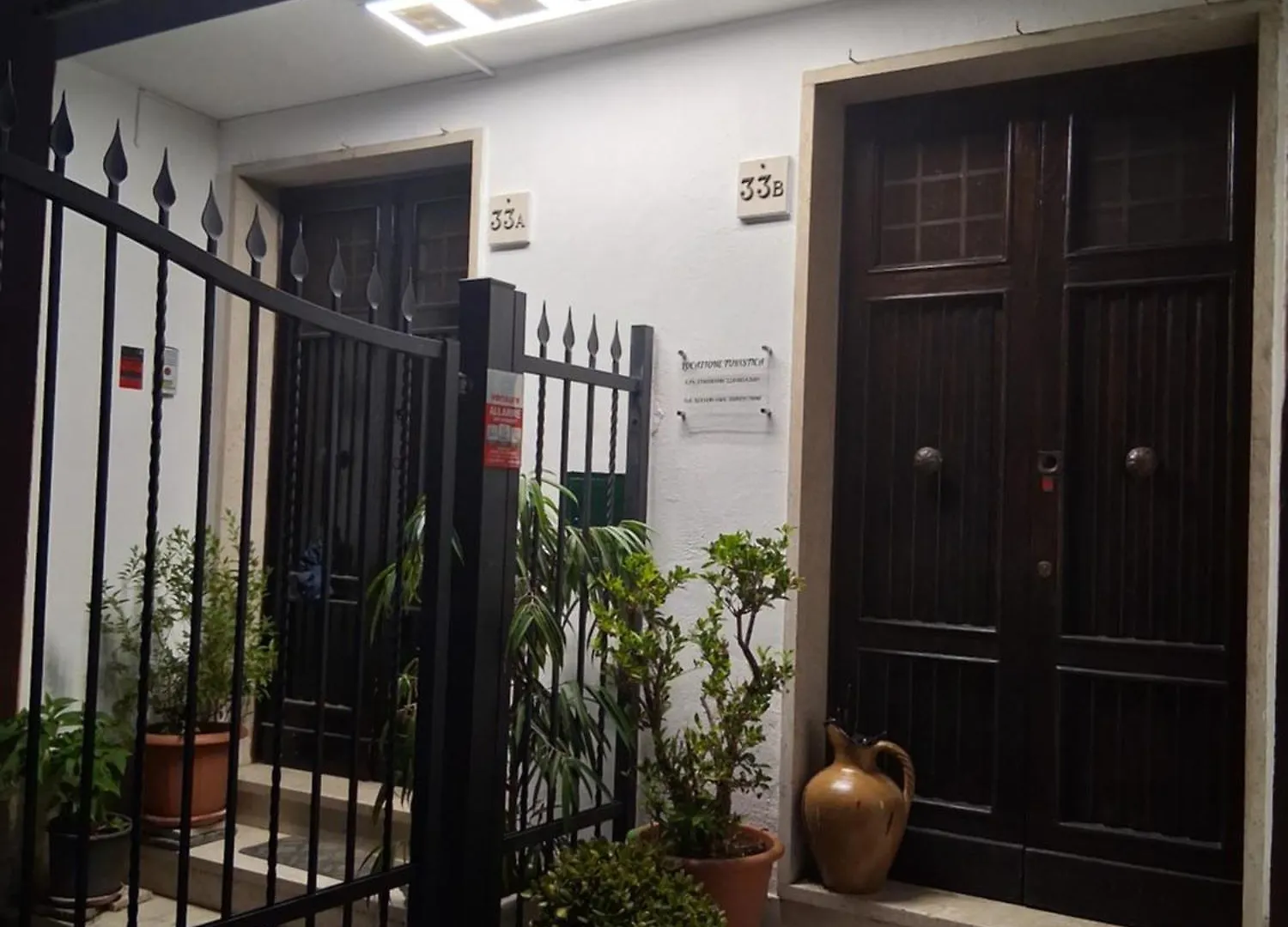 Lemon Garden Home Rom